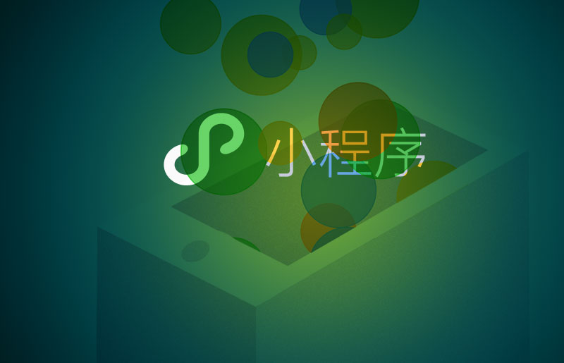 物联网 IoT 微联小智 物联网 IoT 微联小智