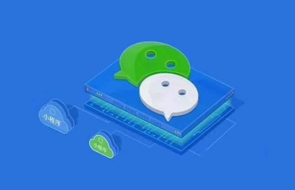 物联网 IoT 微联小智